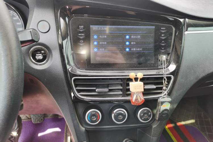 Used FAW Junpai A70 2016 1.6L Manual Luxury Edition
