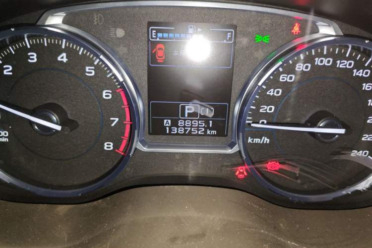 Used Subaru Forester 2016 2.5i Prestige Navigation Edition Odometer Close Up