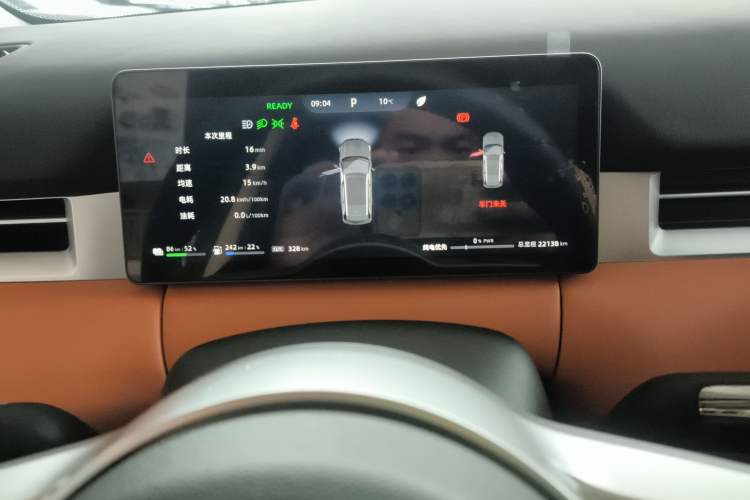 Used Landian E5 PLUS 2026 Model 165km Long-Range First-Adoption Version Ultra 5-seater
