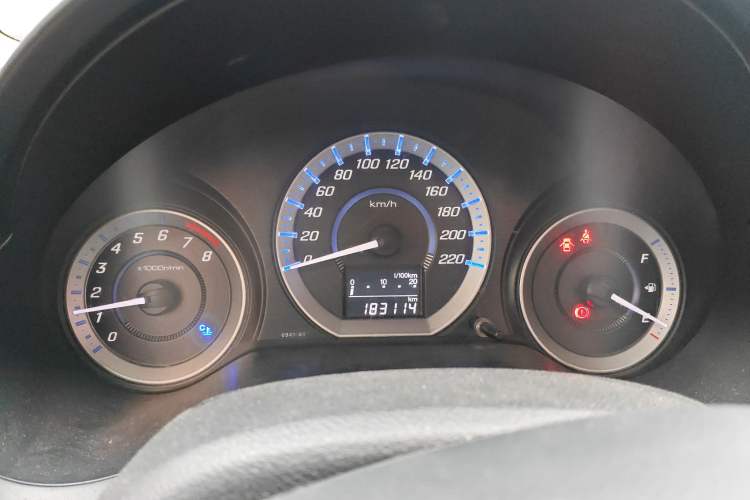 Used Honda City Classic 2012 1.5L manual Elite Edition