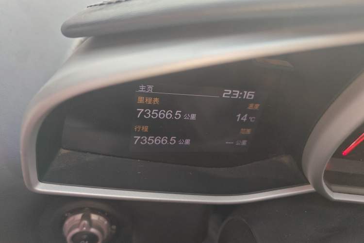 Used McLaren 650S 2014 3.8T Spider