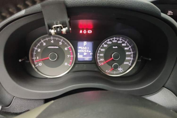 Used Subaru Forester 2014 2.5i Automatic Elite Edition Instrument Cluster