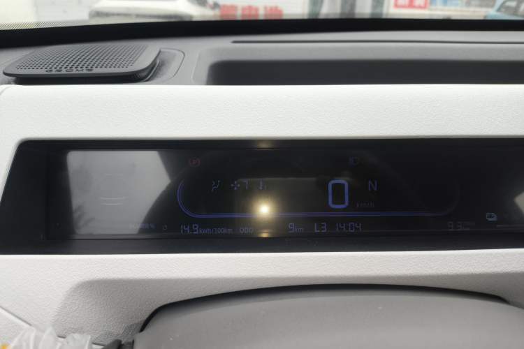 Used Geely Galaxy Panda 2024 Panda Mini 200km Endurance Bear