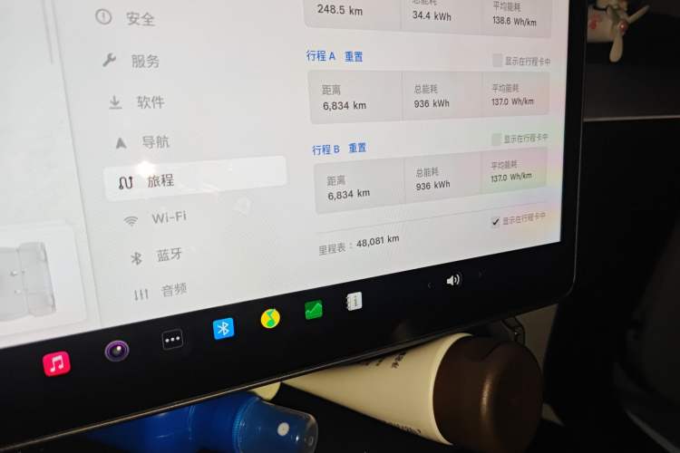 Used Tesla Model Y 2023 Rear-Wheel-Drive Version Odometer Close Up