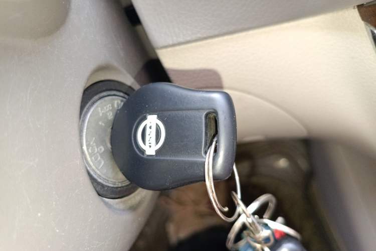 Used Nissan Sylphy 2012 1.6 XL CVT Luxury Edition Vehicle Key