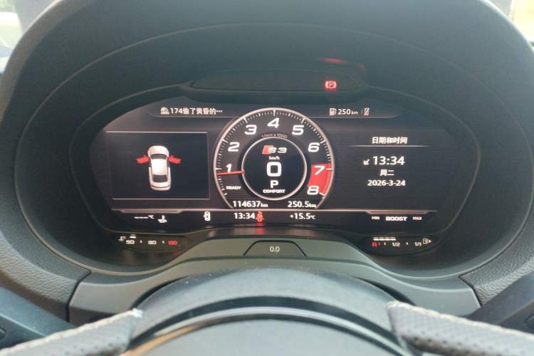 Used Audi S3 2017 Year Restyled S3 2.0T Limousine Instrument Cluster