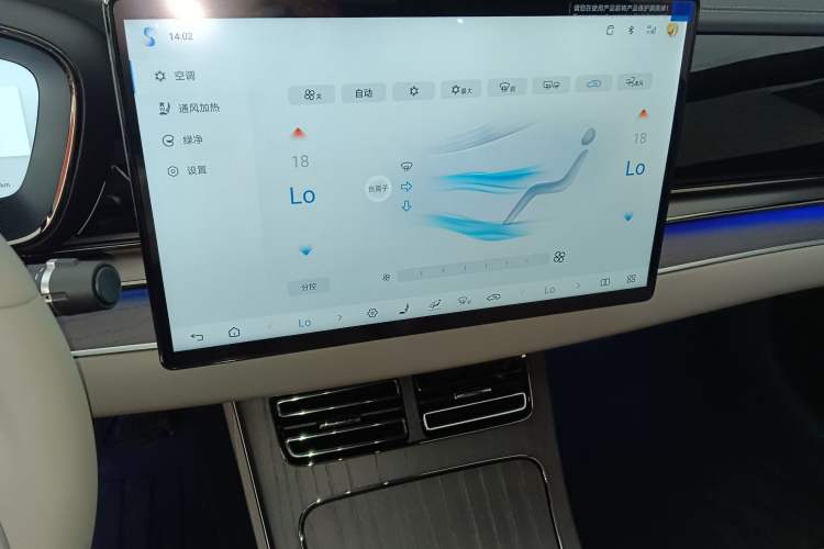 Used BYD Han 2025 DM-i Intelligent Driving Edition 125KM LiDAR Flagship Model