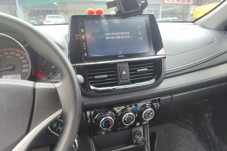 Used Toyota Vios FS 2021 1.5L CVT Fengchi Edition