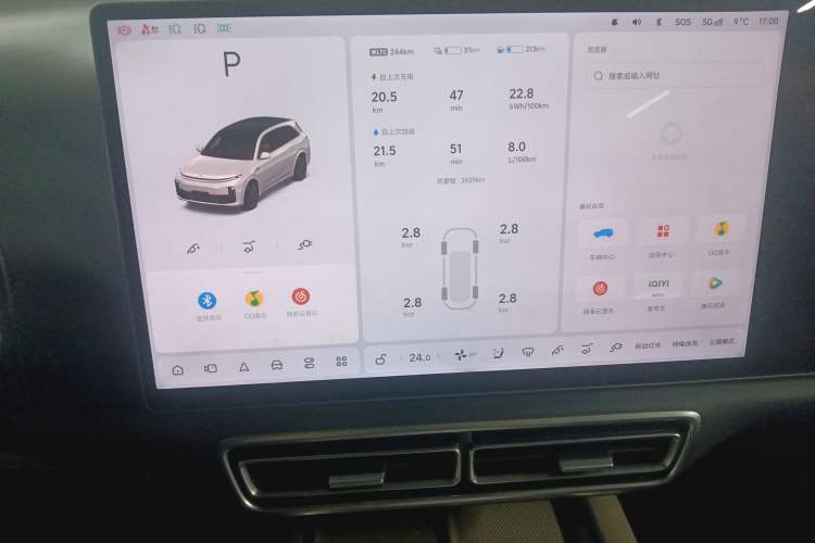 Used Li Auto L7 2025 Ultra Smart Refreshed Edition
