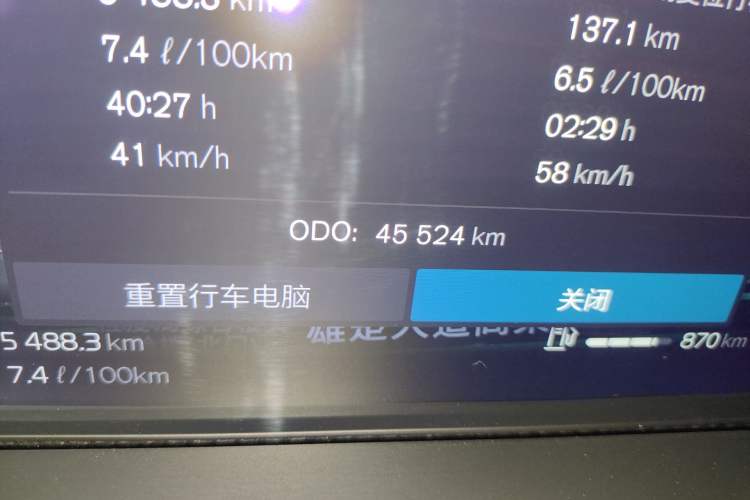 Used Volvo XC60 2022 B5 4x4 Zhiyi Luxury Edition
