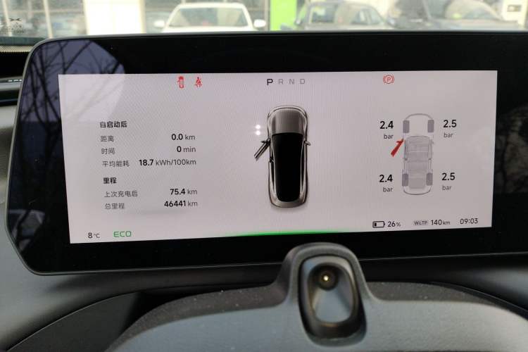 Used XPeng P7 2022 625E