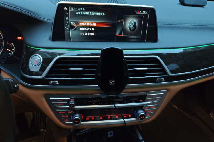 Used BMW 7 Series 2016 730Li Leading Model
