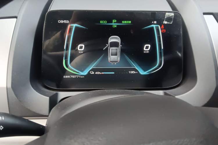 Used BYD Yuan Pro 2021 401 km Luxury Version