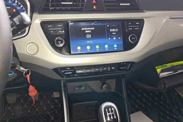 Used Geely Auto Vision X3 2019 Upgraded Model 1.5L Manual Elite Version
