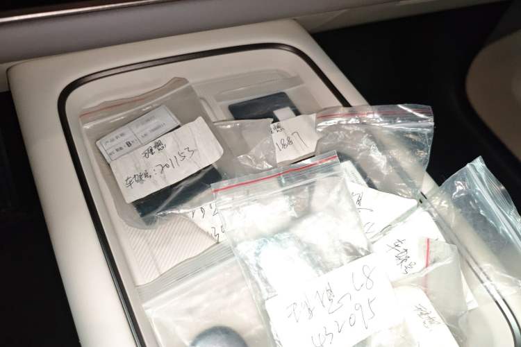 Used Li Auto i6 2025 Model Two-Wheel-Drive Standard Type Vehicle Key