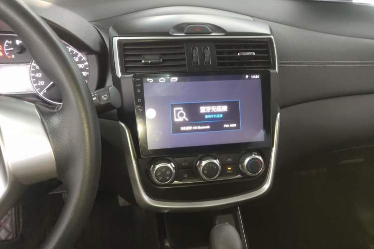 Used Nissan Tiida 2019 1.6L CVT Cool Dynamic Version China V Standard