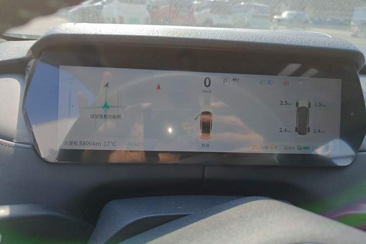 Used Deepal SL03 2023 200Max Range-Extended Version