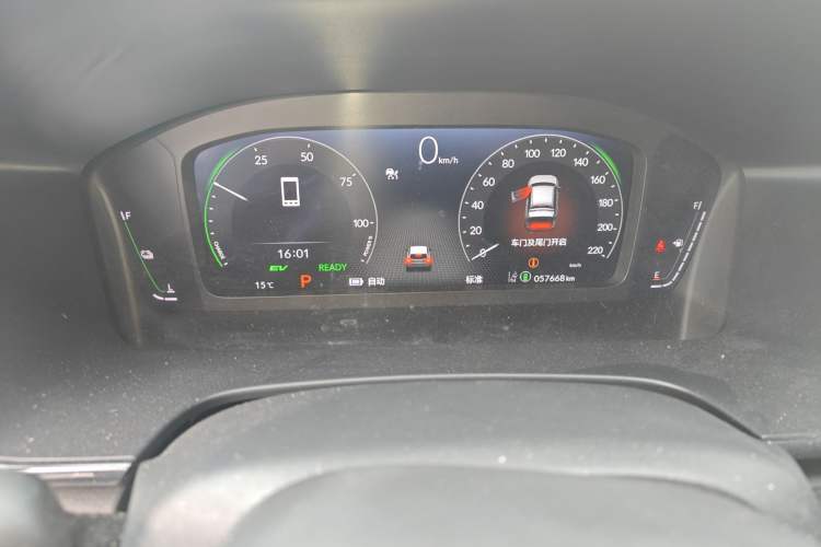 Used Honda CR-V New Energy 2023 2.0L ePHEV Flagship Edition Instrument Cluster