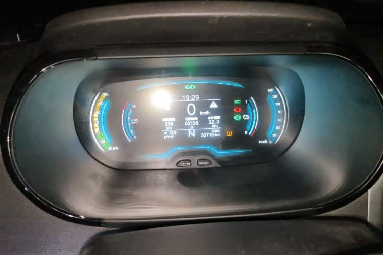 Used Chery QQ Little Ant 2022 Restyled Version Sweet Pink Edition Half-Sugar Version 30.6 kWh 30 kW 301 km Instrument Cluster