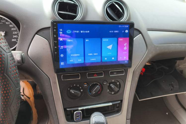 Used Ford Mondeo 2013 2.3L Fashion Edition