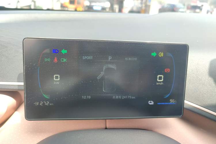 Used BYD Seagull 2023 Free Edition