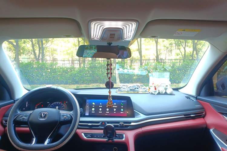 Used CHANGAN CS75 PLUS 2021 1.5T Automatic Luxury Version