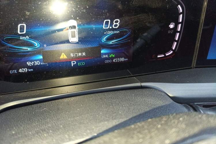 Used CHANGAN CS75 PLUS 2021 2.0T Automatic Pilot Version