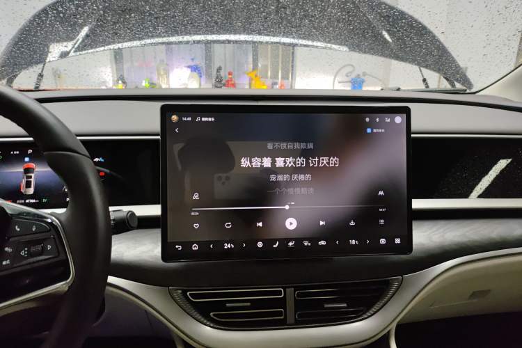 Used Denza D9 2024 DM-i 1050 Luxury Model
