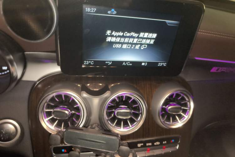 Used Mercedes-Benz GLC 2019 GLC 260 4MATIC Luxury Model
