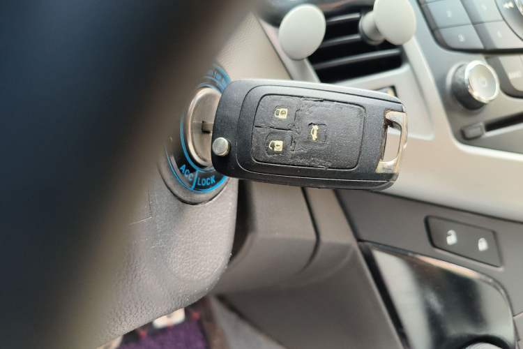 Used Chevrolet Cruze 2013 1.6L SL Sunroof Edition MT Vehicle Key