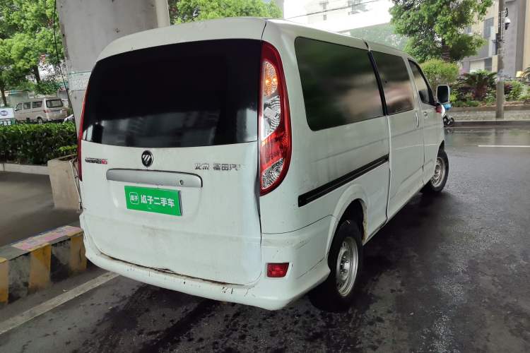 Used Foton Scenic G5 2019 2.0L Restyled New Express 6-Seater Multi-Purpose Passenger Vehicle 1TZ Rear Right 45 Deg