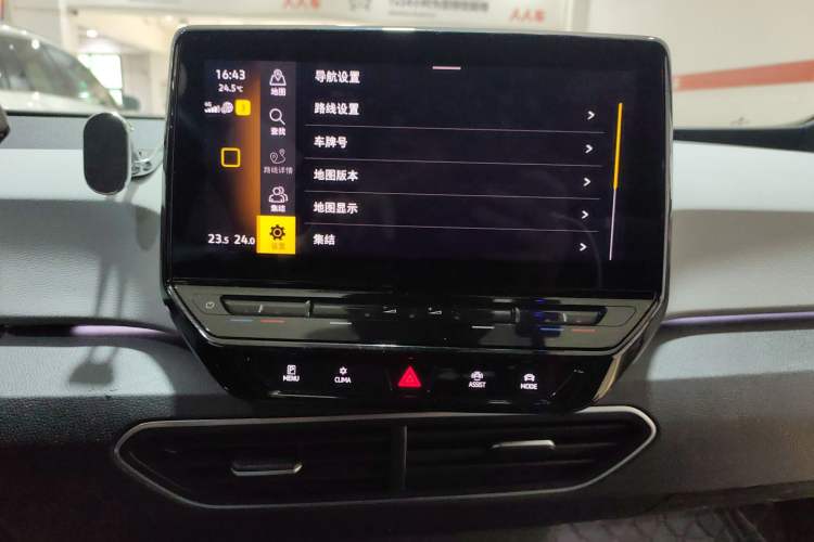 Used Volkswagen ID.3 2022 Active Pure Intelligent Enjoyment Edition