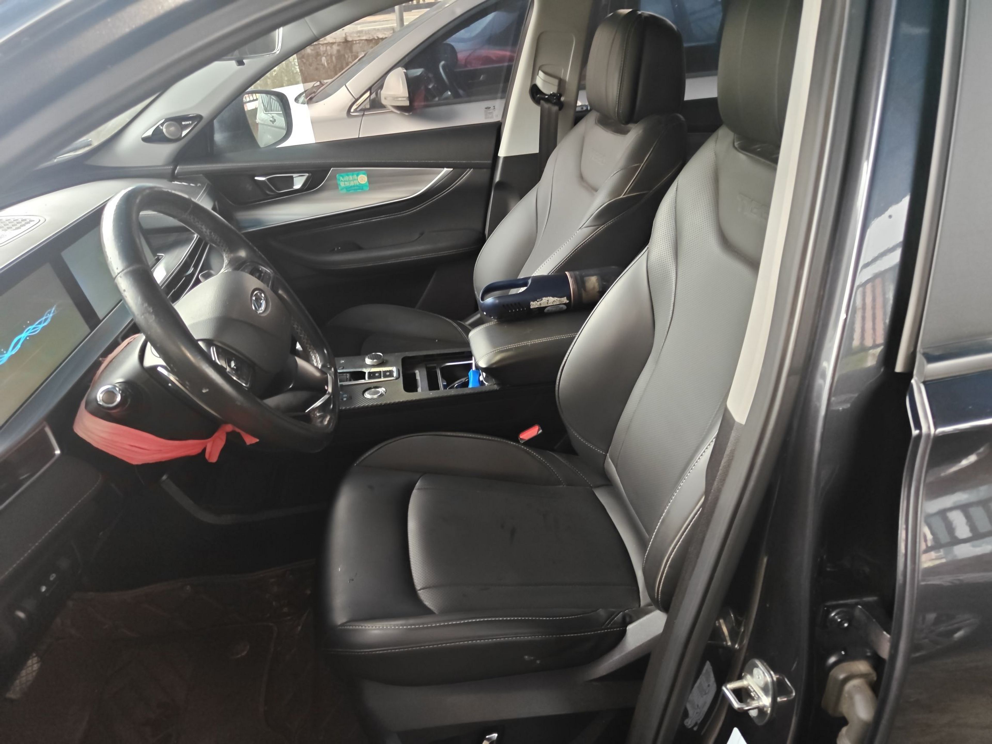 Front Interior