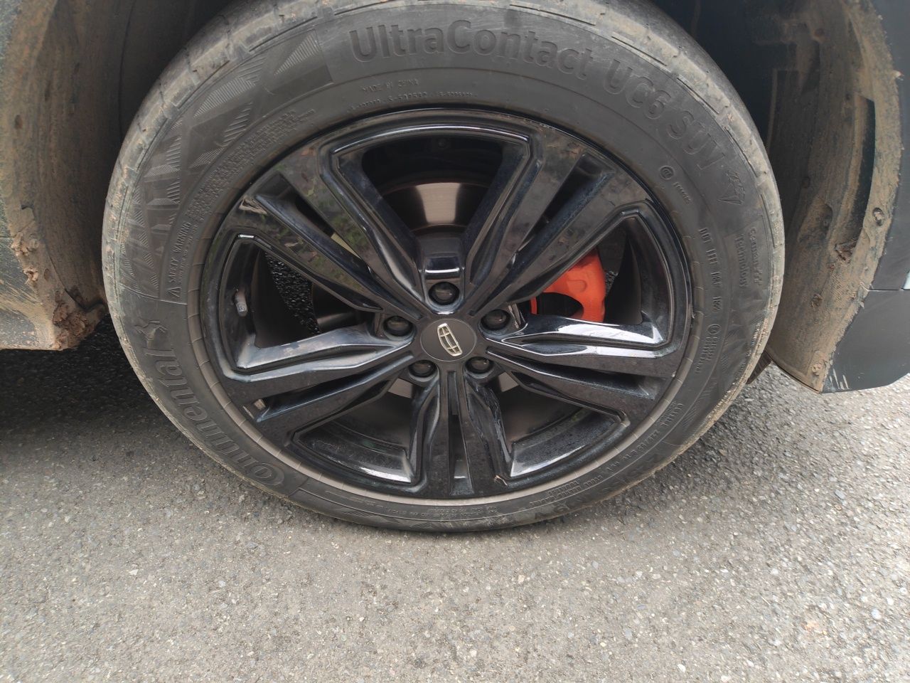 Geely Auto Emgrand X7 Sport 2022 Boyue X 1.8TD DCT ZhiShang Model — снимка 8