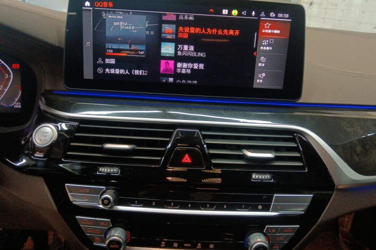 Used BMW 5 Series 2022 Second Facelift 525Li M Sport Package