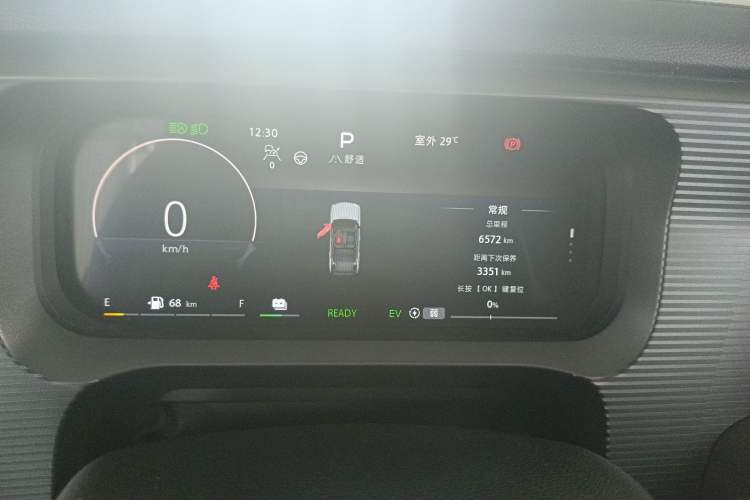 Used BAIC Off-Road BJ30 2024 1.5T Magic Electric Drive Advanced Version