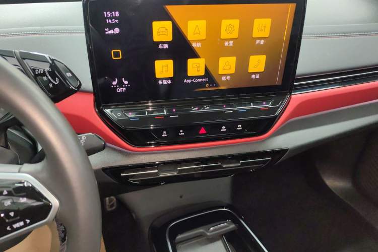 Used Volkswagen ID.4 X 2021 1st Edition ID. First Impression Edition Audio And AC Panel