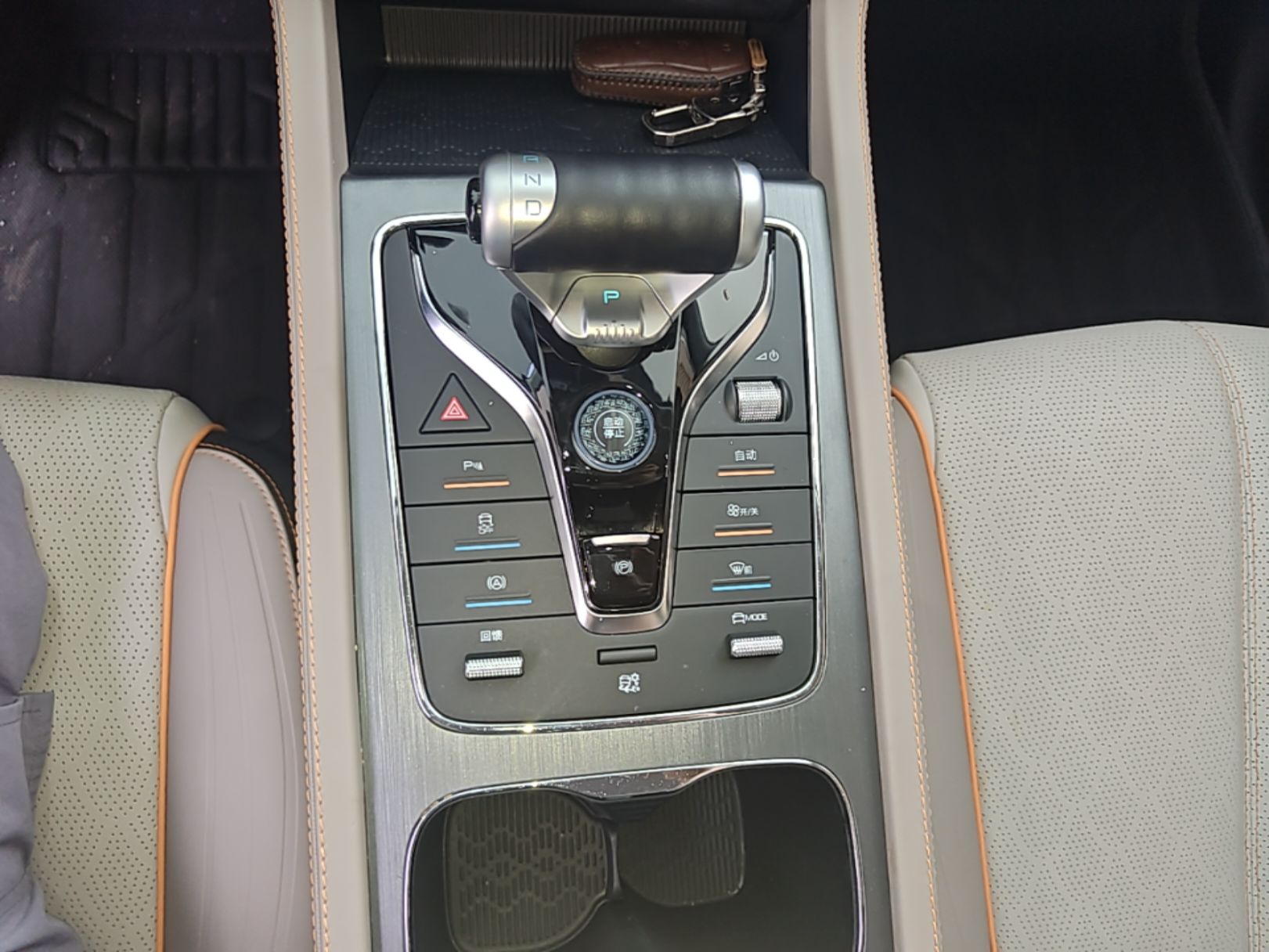 BYD Yuan PLUS 2024 Honor Edition 510KM Leading Model — снимка 18