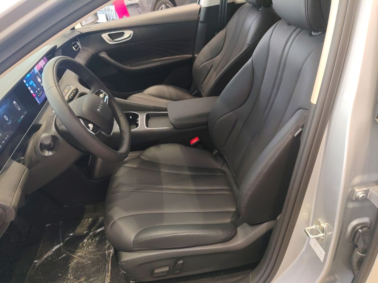 Vordere Reihe im Auto