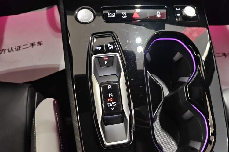 Used Audi A5L 2026 2.0T Sport Plus
