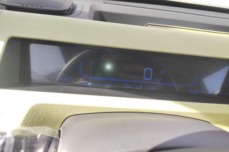 Used Geely Galaxy Panda 2024 Panda Mini 200km Endurance Bear
