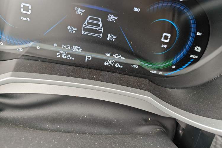 Used Geely Auto Emgrand New Energy 2022 EV Pro Ride-Hailing Version Ternary Lithium
