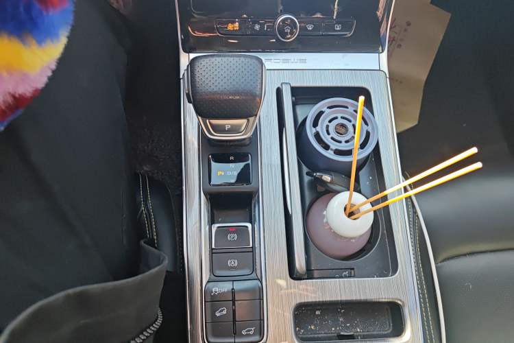 Used Roewe RX5 2020 PLUS 300TGI Automatic Ali National Style Ronglin Edition
