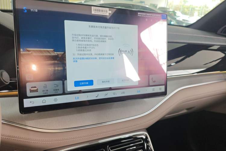 Used BYD Tang New Energy 2025 Intelligent Driving Version DM-i 115KM Flagship Edition Audio And AC Panel