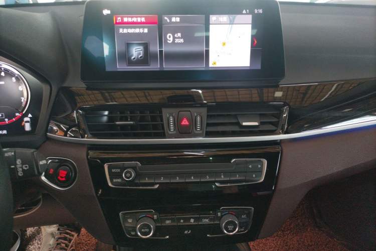 Used BMW X1 2020 sDrive25Li Leading Model