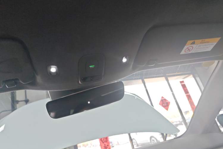 Used Nio ET7 2024 75 kWh Executive Edition
