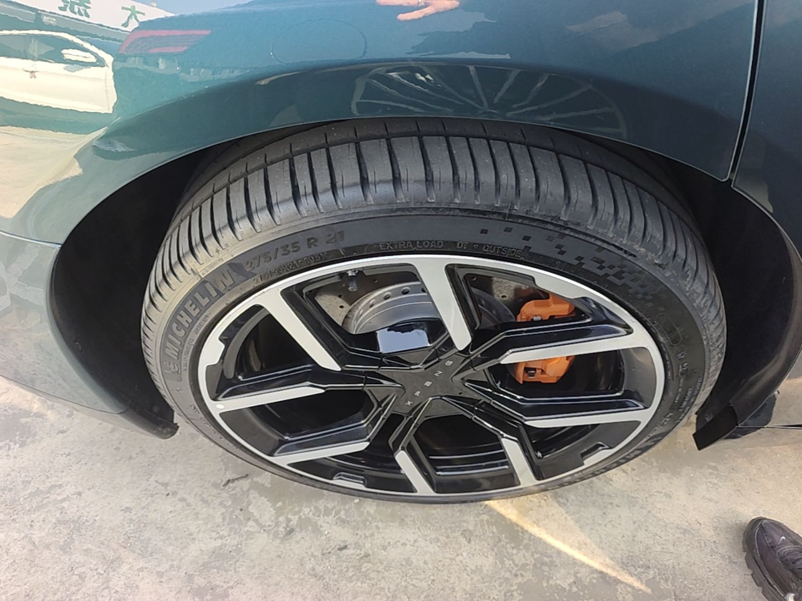 XPeng P7 2025 Model—750 All-Wheel-Drive High-Performance Ultra — снимка 11