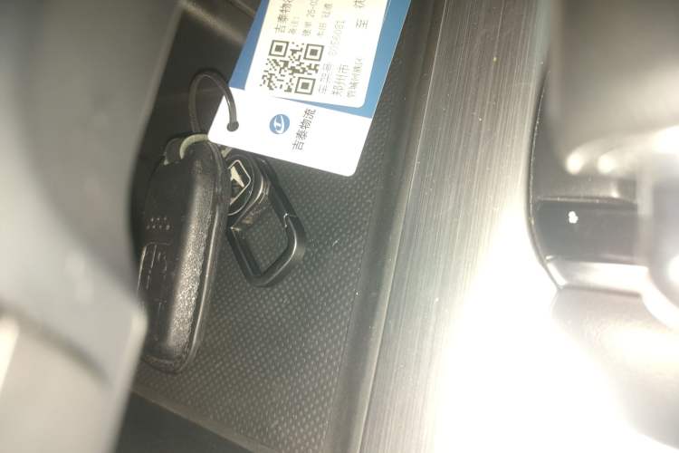 Used Honda Avancier 2017 240TURBO Two-Wheel Drive Premium Edition
