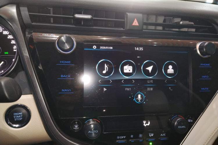 Used Toyota Camry 2019 2.5G Luxury Edition China VI Standard