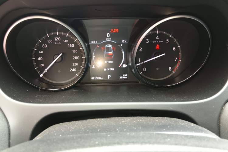 Used Land Rover Discovery Sport 2019 240 PS PURE Edition China V Standard